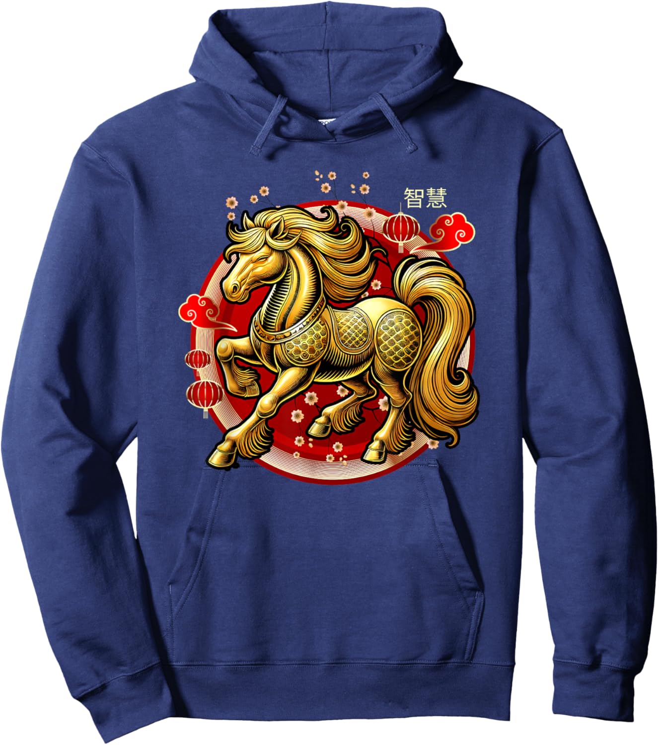 Year Of The Horse 2026 Lunar New Year Chinese New Year 2026 Hoodie - Hoodie | Navy