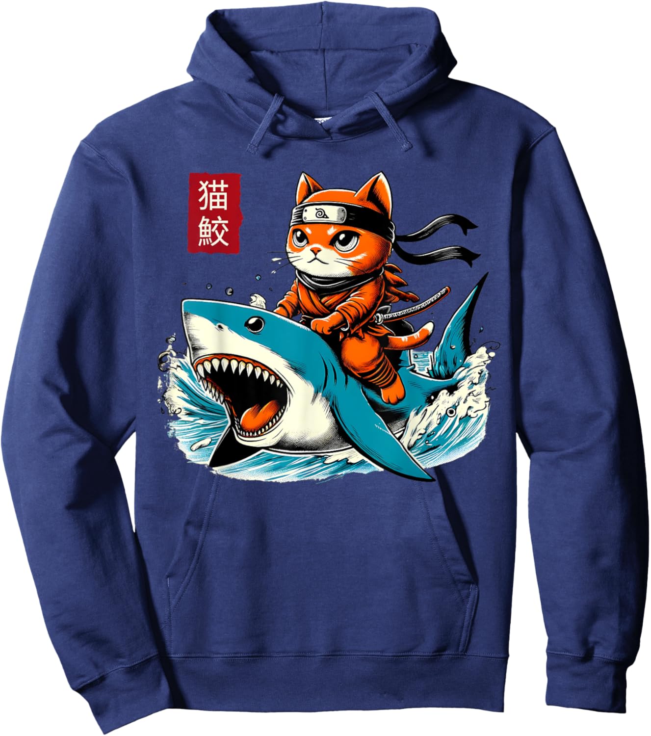 Kawaii Samurai Cat Tattoo Shark Ninja Cat Japanese Anime Kid Hoodie - Hoodie | Navy