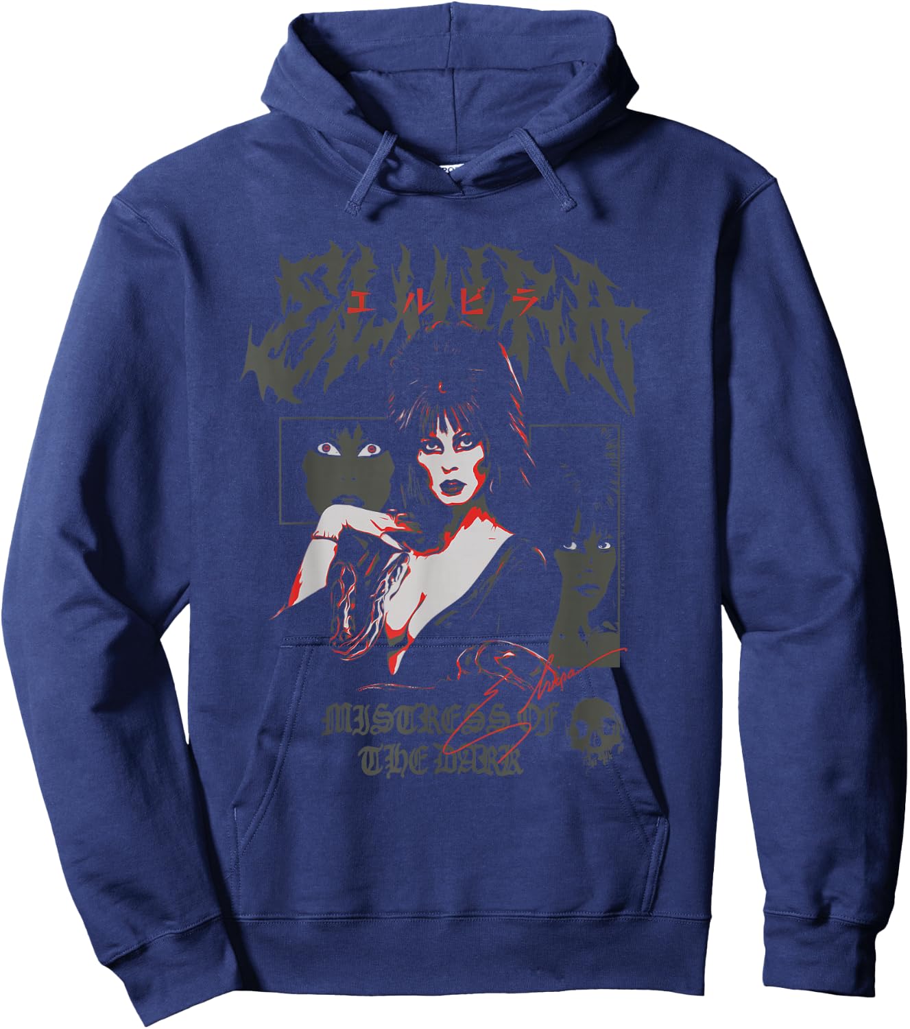 Elvira, Mistress of the Dark Collage Poster Horror TV Host Hoodie - Hoodie | Navy