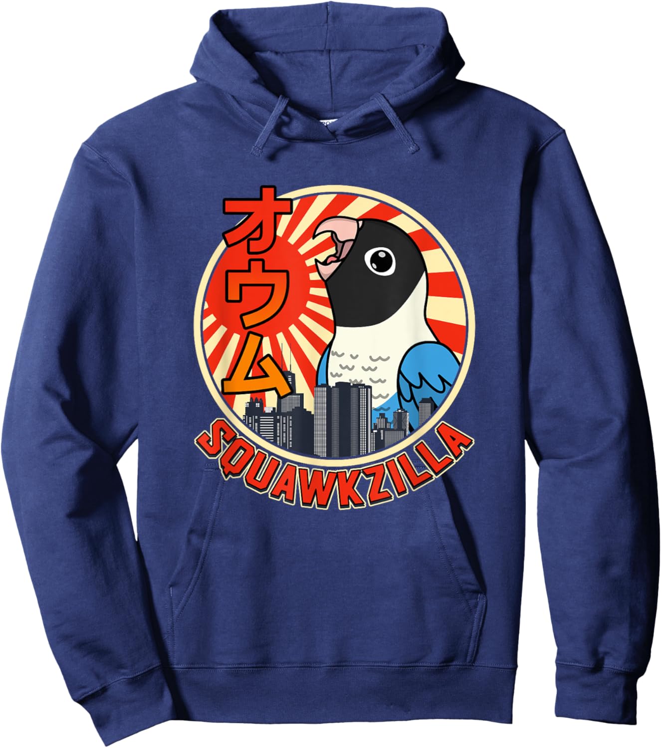 Squawkzilla Parrot I Screaming Blue-masked Lovebird Hoodie - Hoodie | Navy