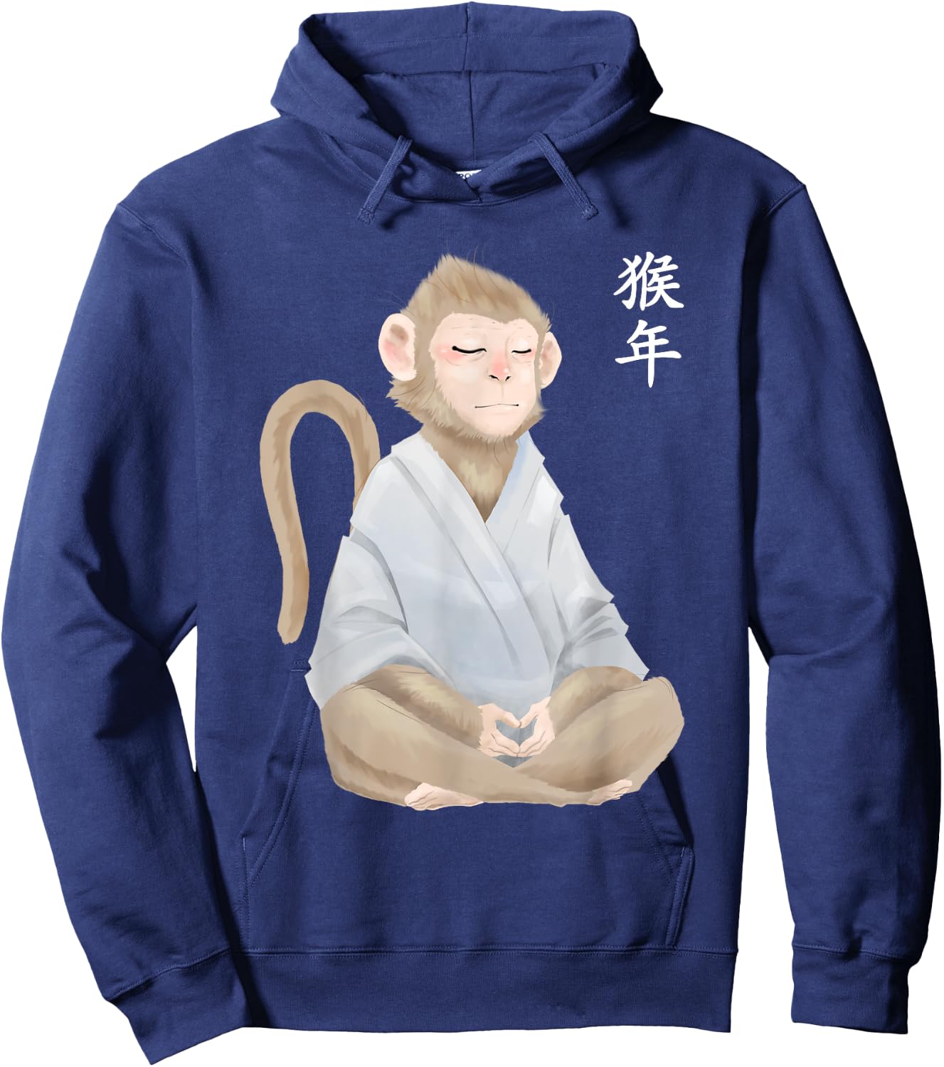 Year Of The Monkey Zodiac Chinese New Year Lunar Shen Hoodie - Hoodie | Navy