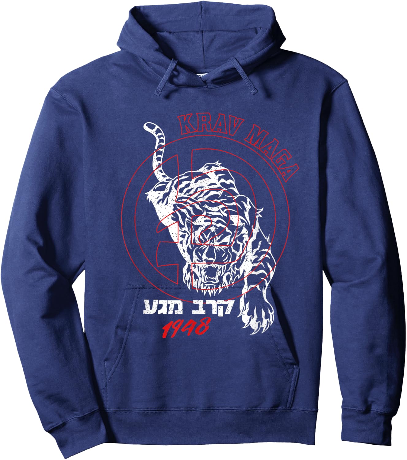 Old School Krav Maga Hebrew Logo Tiger Women & Men Hoodie - Hoodie | Navy