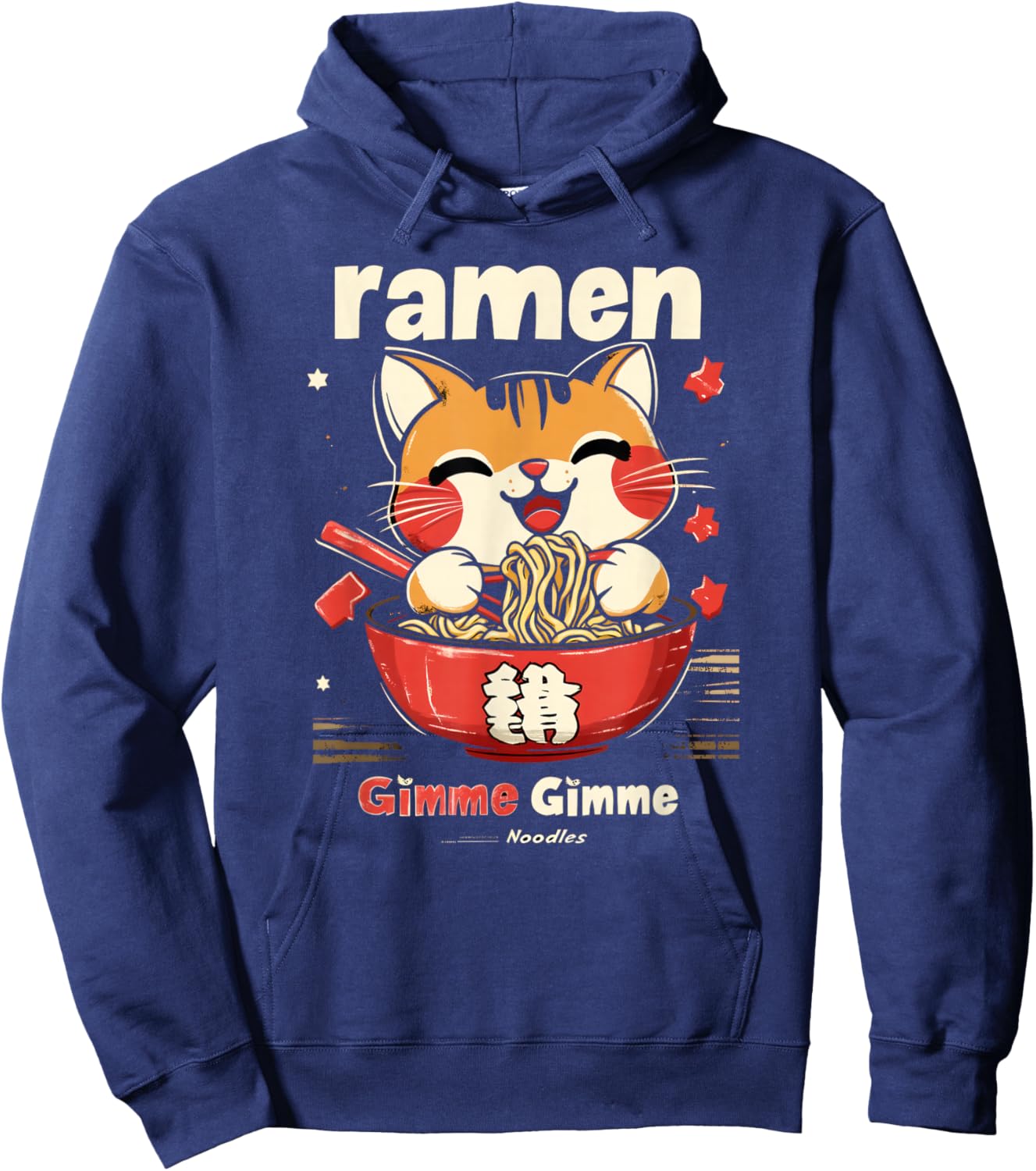 Anime Cat Ramen Kawaii japanese cat kawaii manga Hoodie - Hoodie | Navy