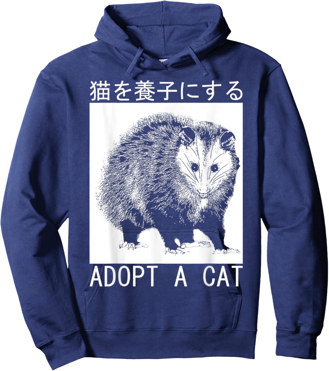 Vintage Adopt A Cat Possum Japanese Opossum Women Hoodie - Hoodie | Navy