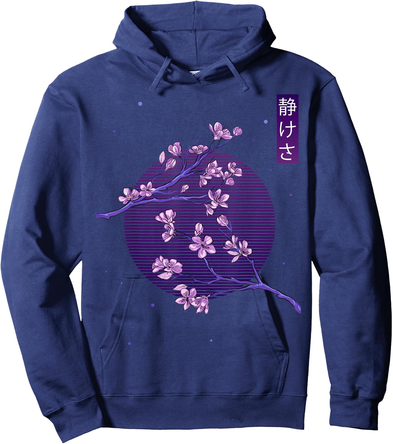 Aesthetic Vaporwave Japanese Blossom Calmness Cherry Flower Hoodie - Hoodie | Navy