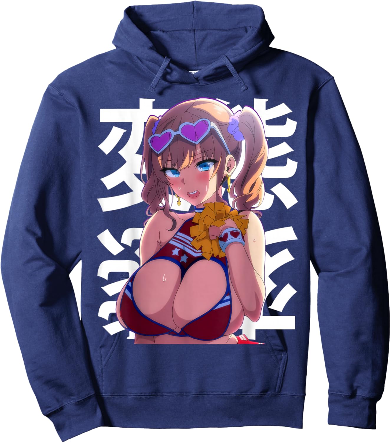 Japanese Netorare Anime Lewd Waifu Otaku Manga Hoodie - Hoodie | Navy