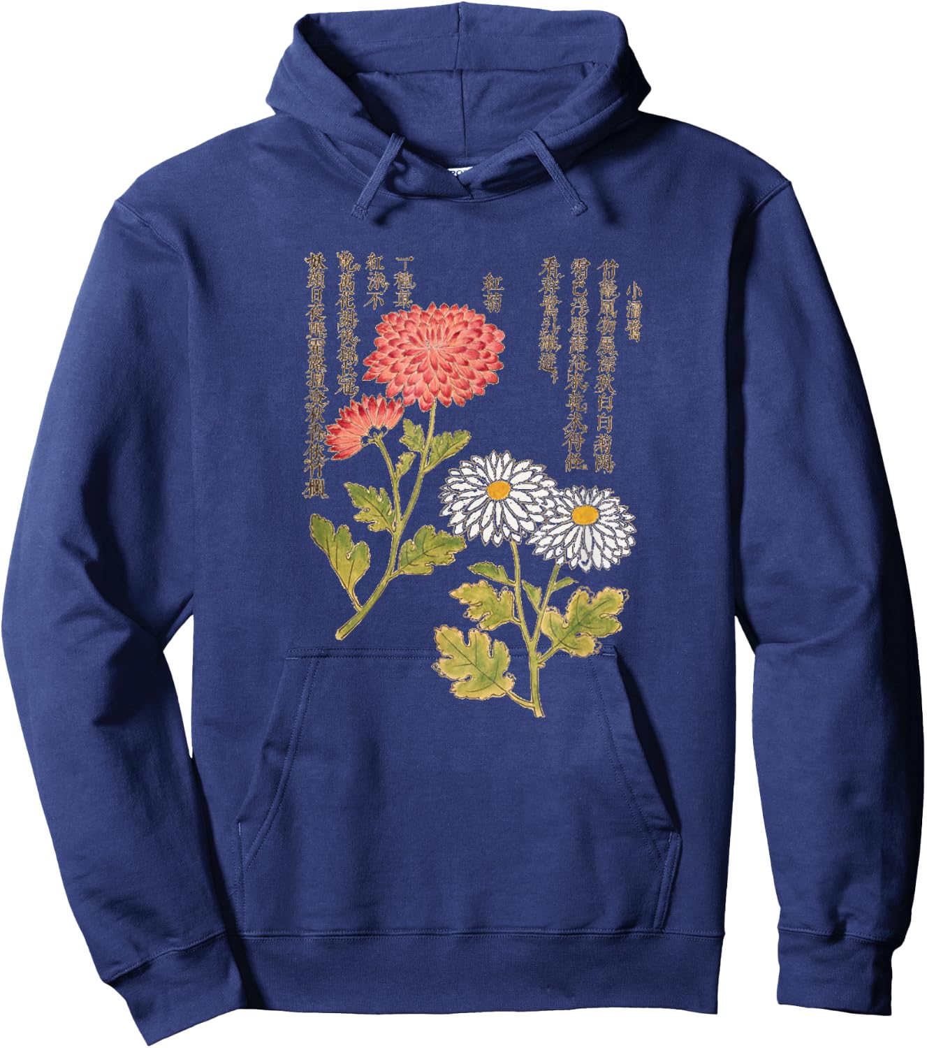 Chrysanthemums Flowers Cute Casual Floral Gift Women Girl Hoodie - Hoodie | Navy