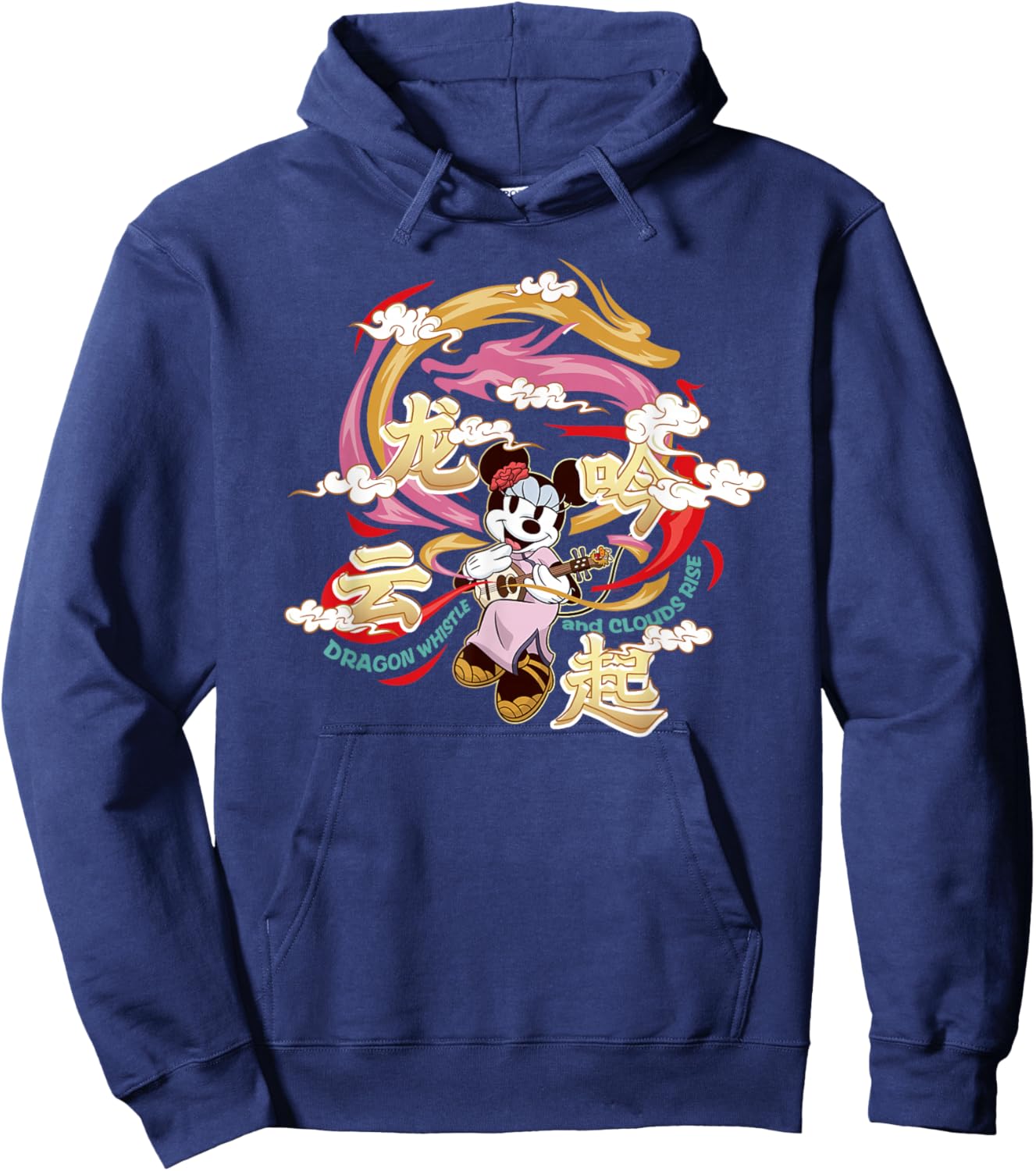 Disney Minnie Mouse 2024 Lunar New Year Dragon Whistle Hoodie - Hoodie | Navy