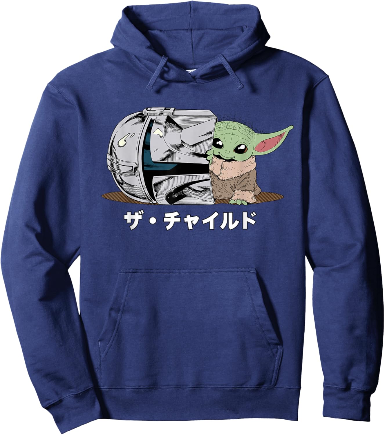 Star Wars The Mandalorian and Grogu Japan Manga 2-Sided Hoodie - Hoodie | Navy