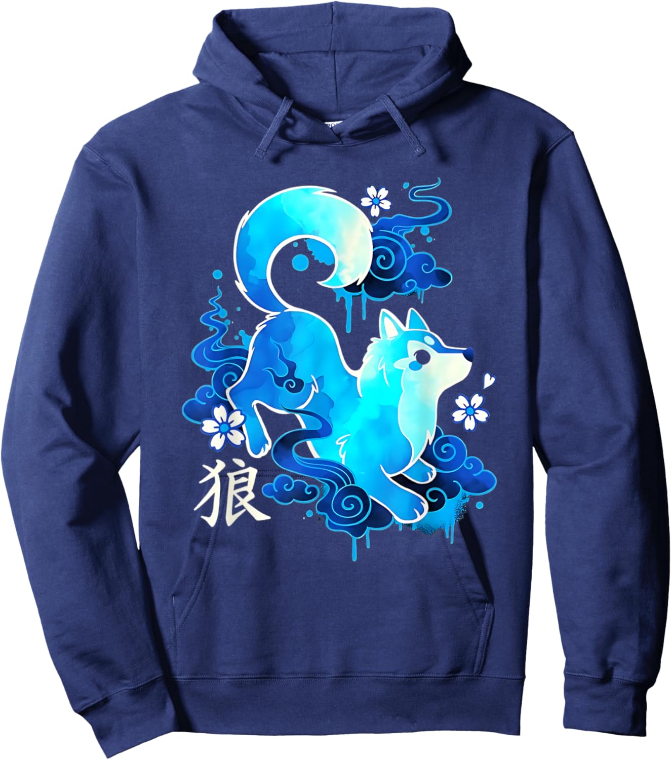 Cute Kawaii Wolf Japanese Anime Animal Lover Hoodie - Hoodie | Navy