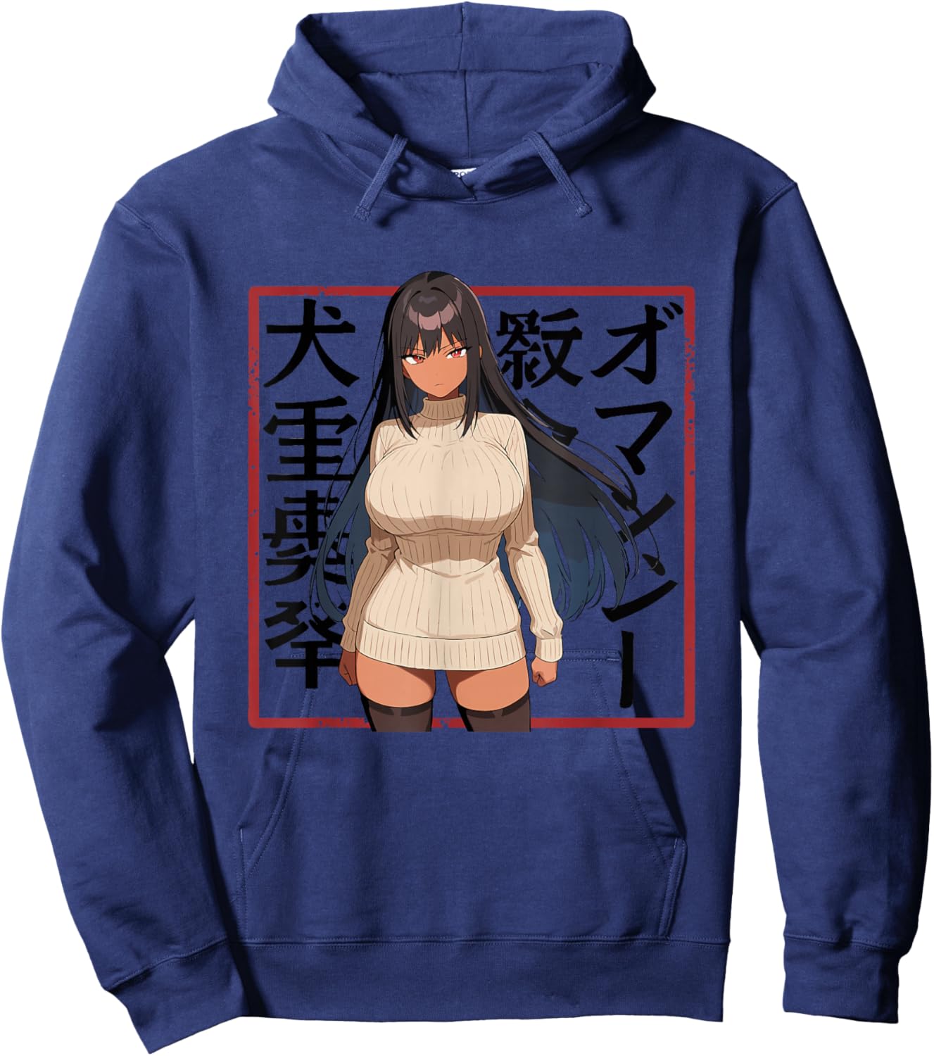 Waifu Sexy Anime Girl Glasses Horns Japanese Style Hoodie - Hoodie | Navy