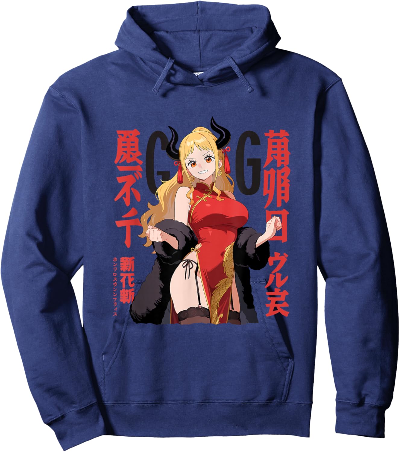 Waifu Sexy Anime Girl Devil Horns Chinese Dress Japanese Art Hoodie - Hoodie | Navy