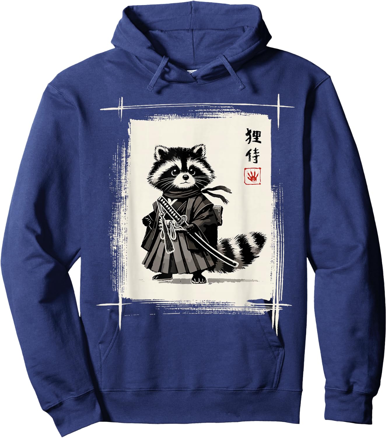 Samurai Raccoon Japanese Art Sumi-e Kawaii Funny Raccoon Hoodie - Hoodie | Navy