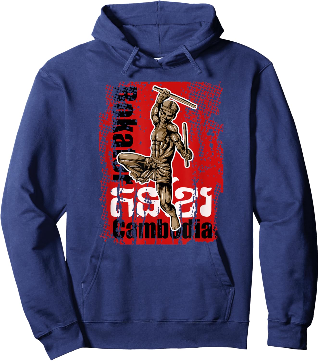Cambodia Cambodian Proud Khmer Flag Bokator Material Arts Hoodie - Hoodie | Navy