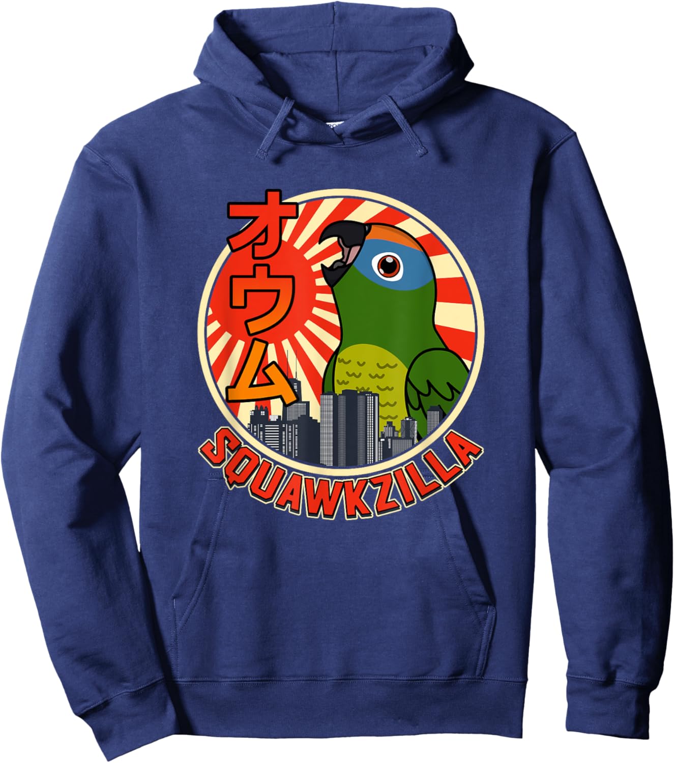 Squawkzilla Parrot I Screaming Peach-fronted Conure Hoodie - Hoodie | Navy