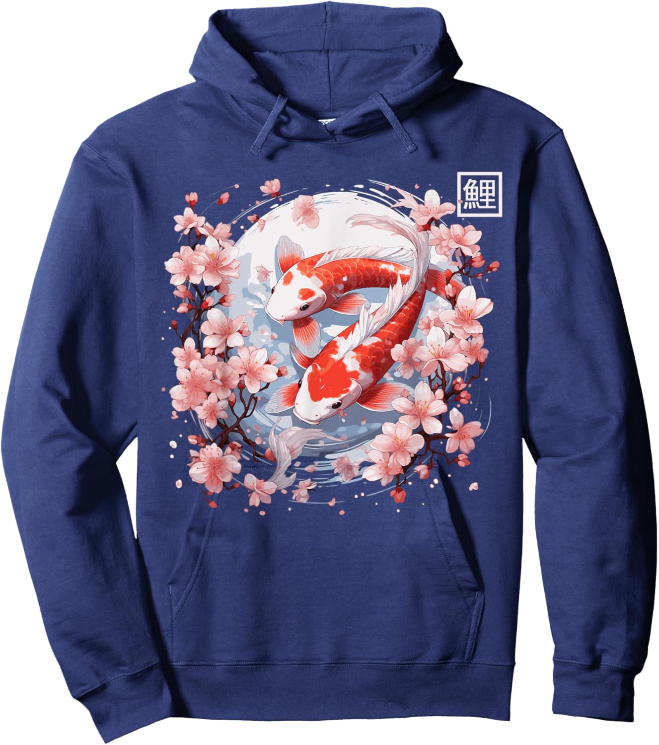 Koi Carp Fish Cherry Blossom Japanese Sakura Nishikigoi Fish Hoodie - Hoodie | Navy