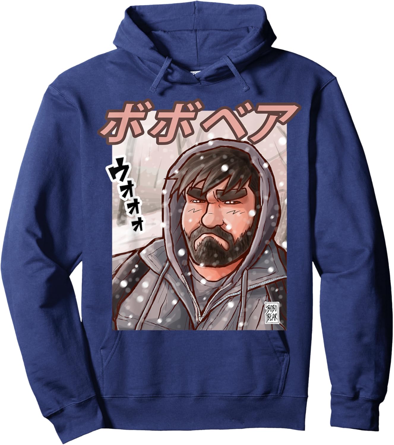 Manga Collection - Yuki no naka no kuma Hoodie - Hoodie | Navy