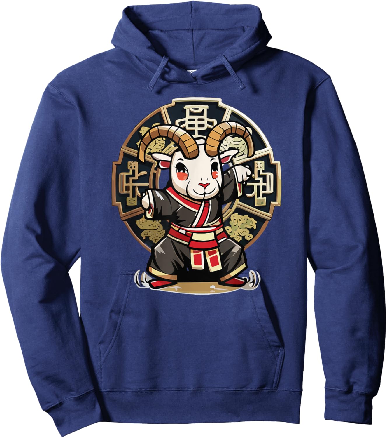 Monkey Style Studios Cute Kawaii Asian Chinese Goat Ram Zodiac Lunar New Year , Small, Black Hoodie - Hoodie | Navy