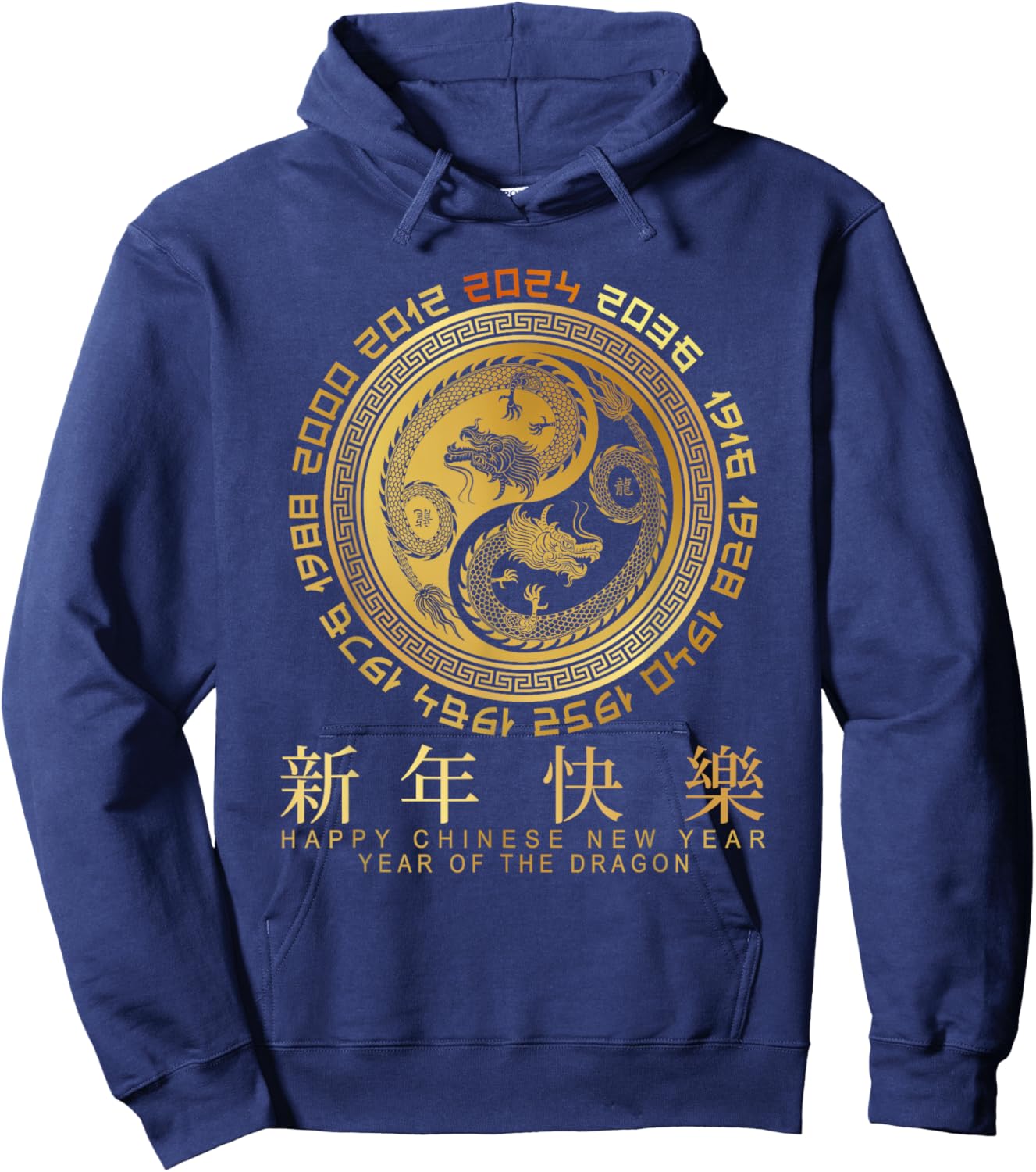 Year of the Dragon - Chinese Zodiac NEW YEAR 2024 Hoodie - Hoodie | Navy