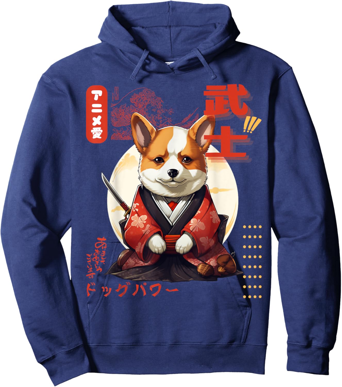 Corgi Kimono Samurai Traditional Japanese Art Boys Hoodie - Hoodie | Navy