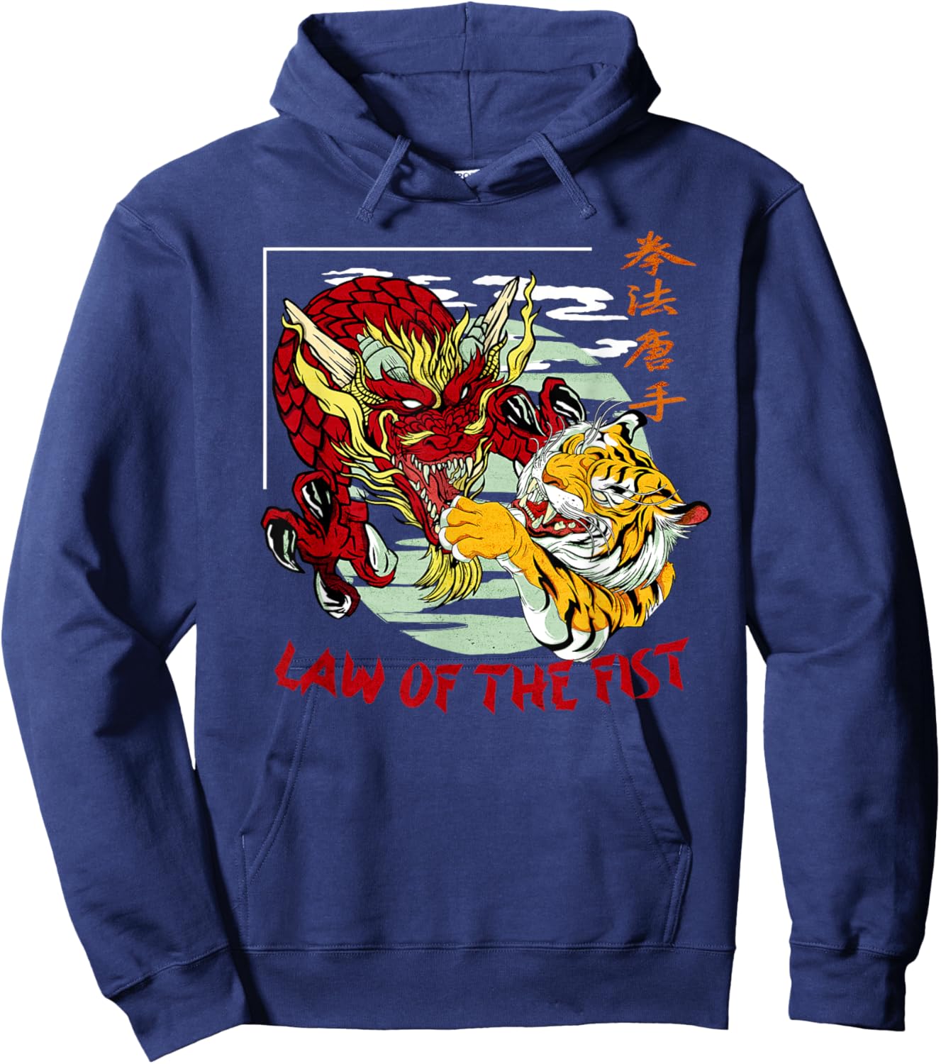 American Kenpo Karate Chinese Characters Law Of The Fist Hoodie - Hoodie | Navy