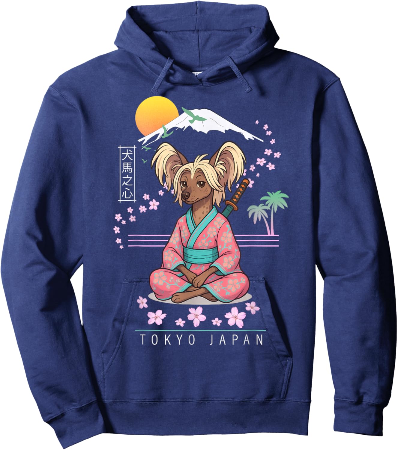 Chinese Dog Crested Hoodie - Hoodie | Navy