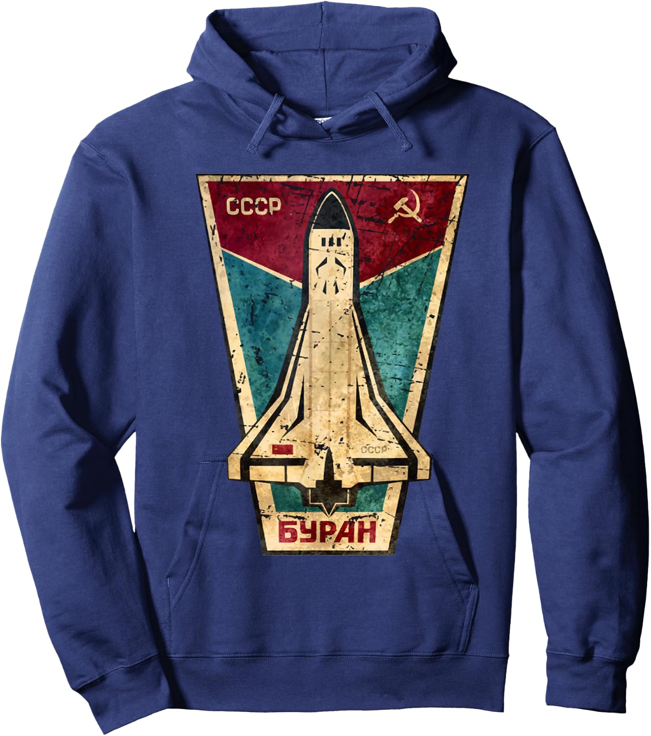 Soviet Space Program, Buran | USSR, Rocket Hoodie - Hoodie | Navy