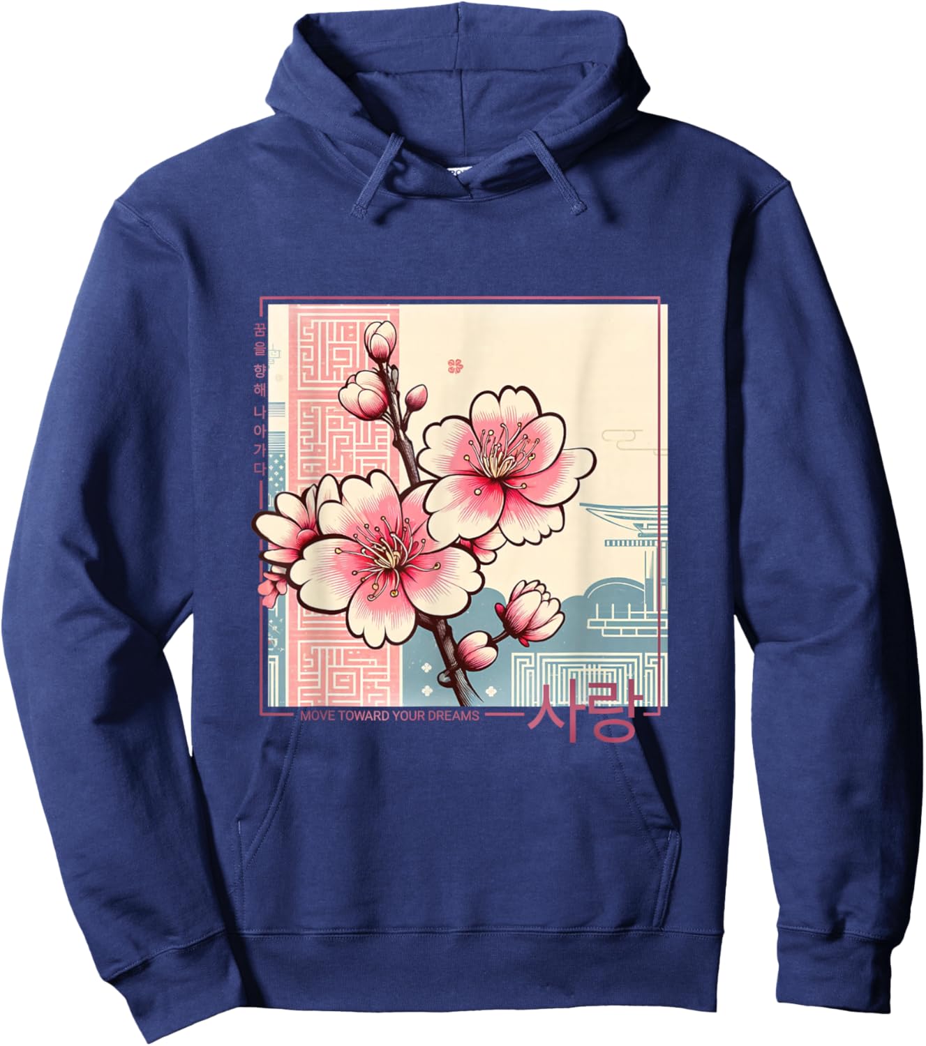 Korean Cherry Blossom in Aesthetic Anime Retro Kpop Flower Hoodie - Hoodie | Navy