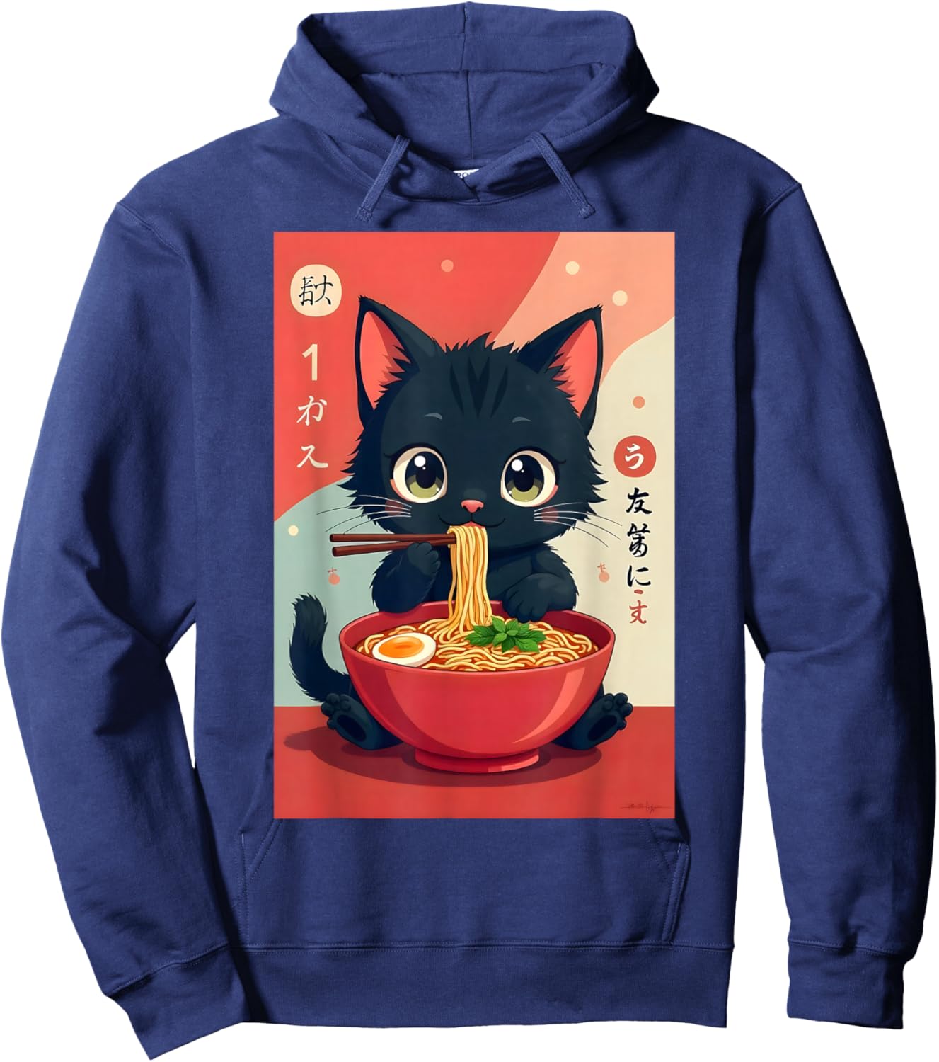 Kitten Eating Japanese Noodles Anime Manga Baby Cat Ramen Hoodie - Hoodie | Navy