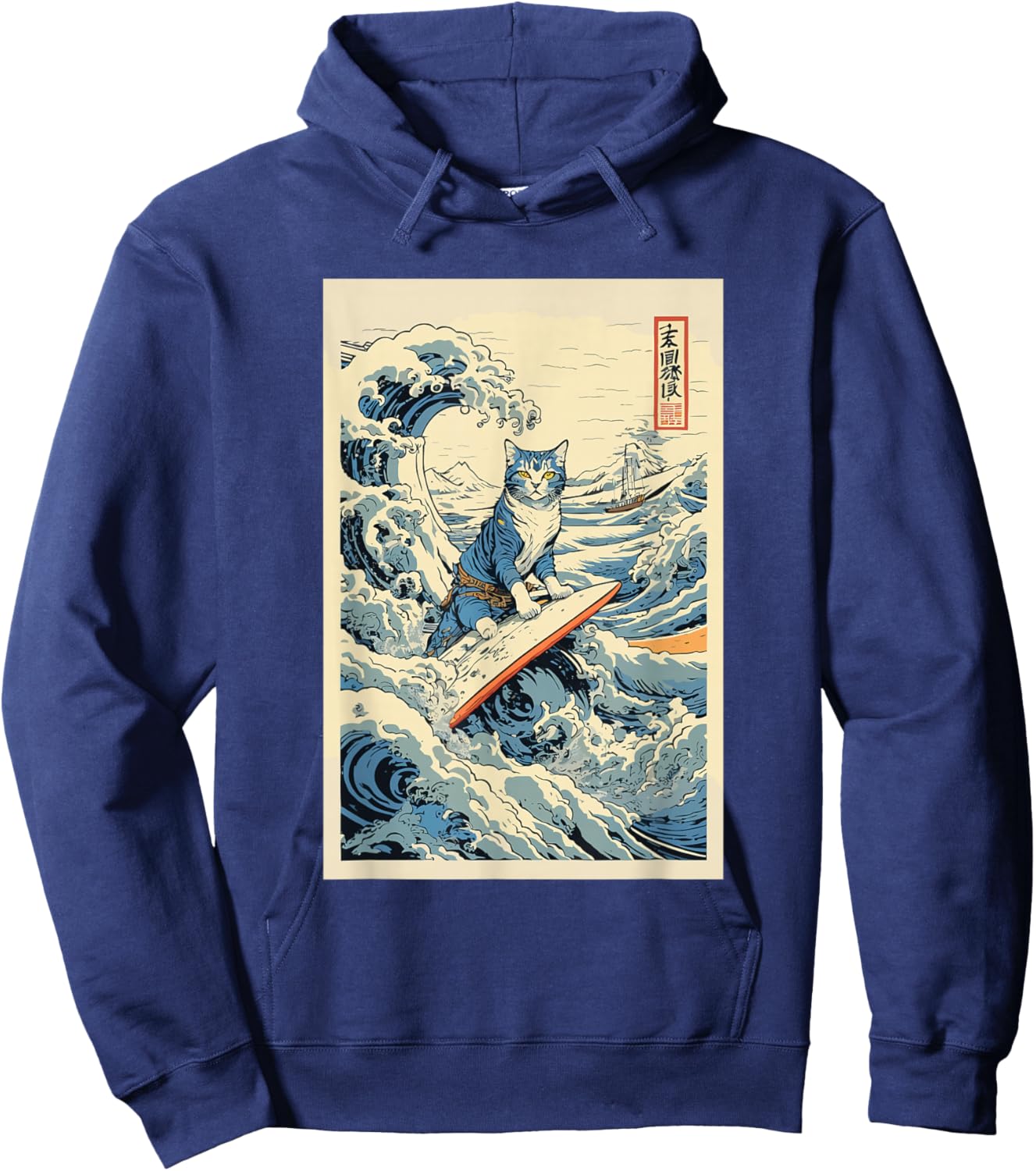 Surfing Cat Hokusai Great Wave Off Kanagawa Japanese Art Hoodie - Hoodie | Navy