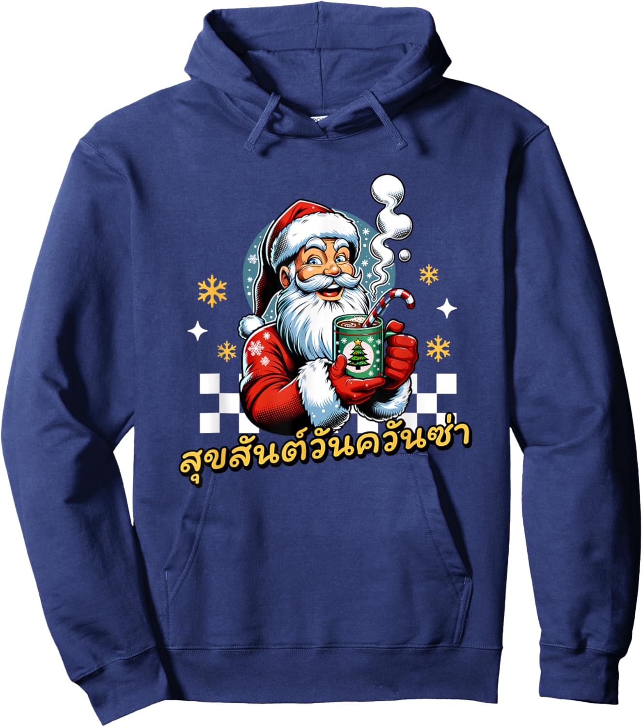 Merry Christmas In Thai Suk San Wan Christmas Hoodie - Hoodie | Navy