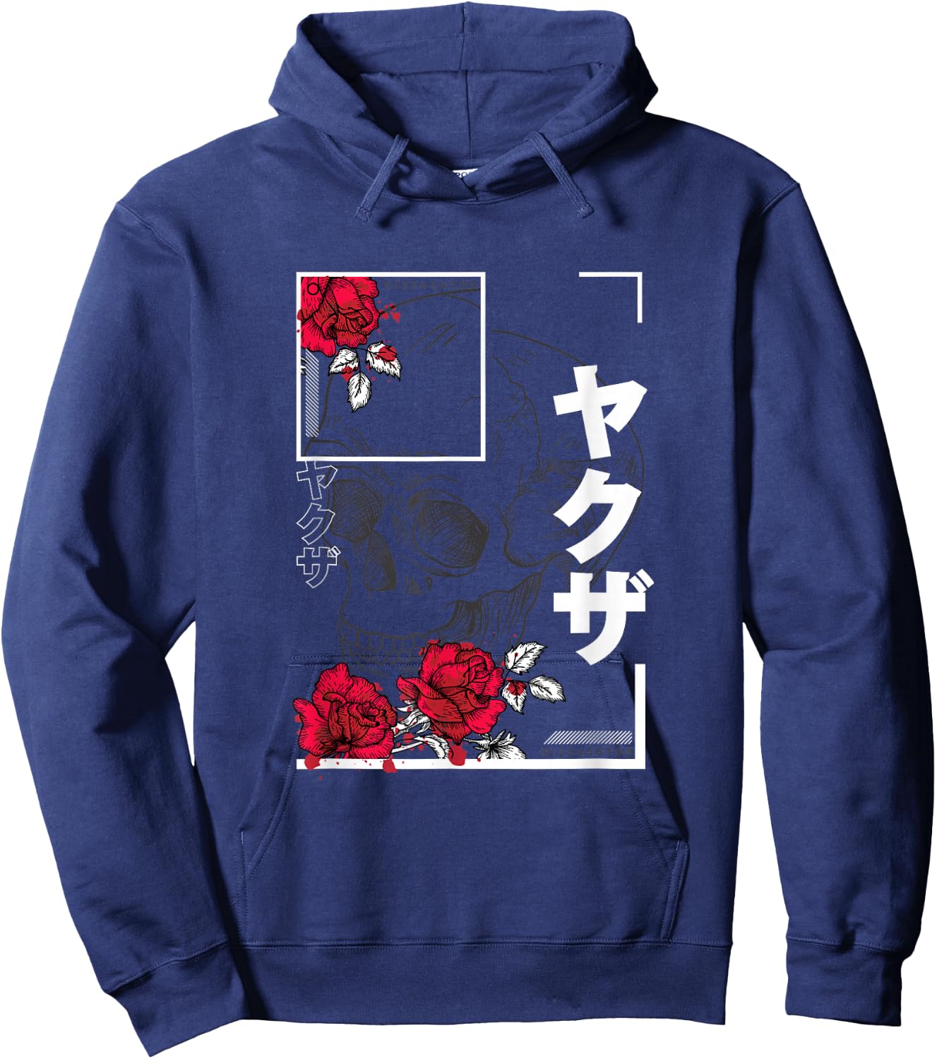 Japanese Aesthetic Vaporwave Sad Eboy Urban Skull Hoodie - Hoodie | Navy