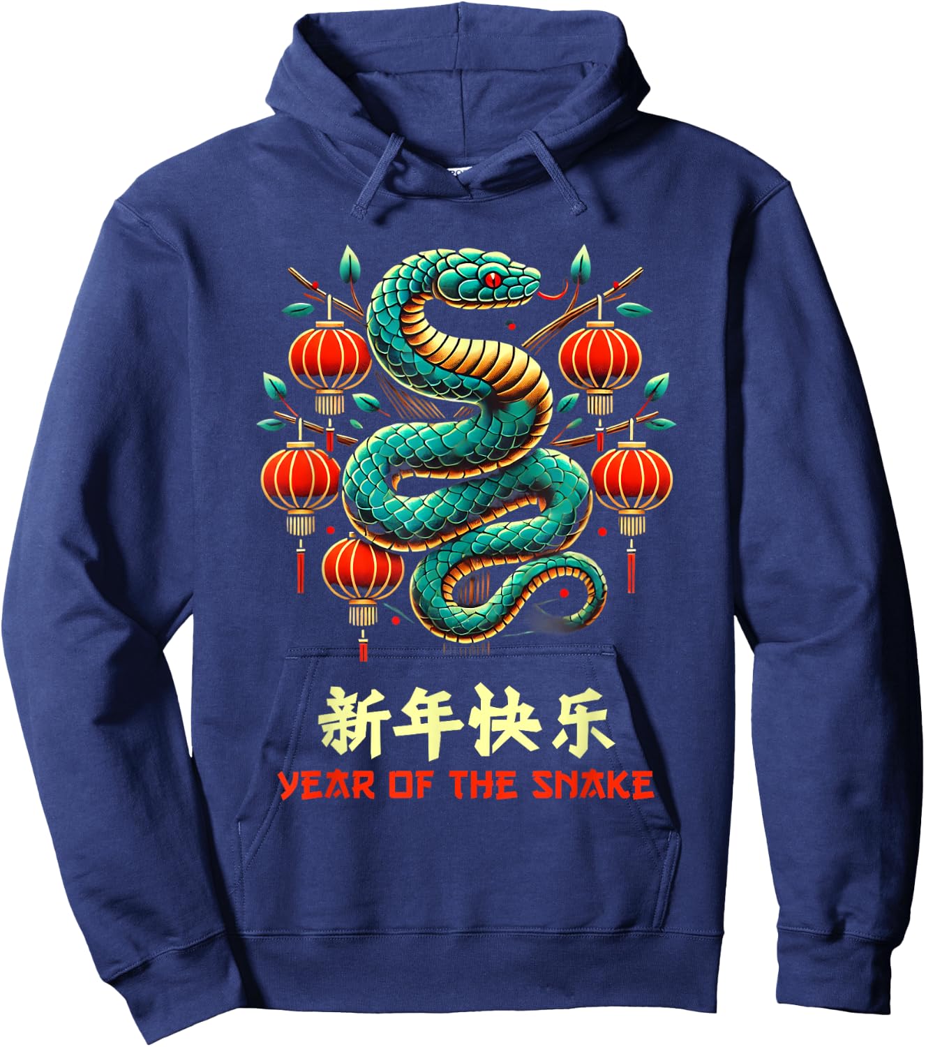 Chinese New Year Decorations 2025 Year Of The Snake Graphic Hoodie - Hoodie | Navy