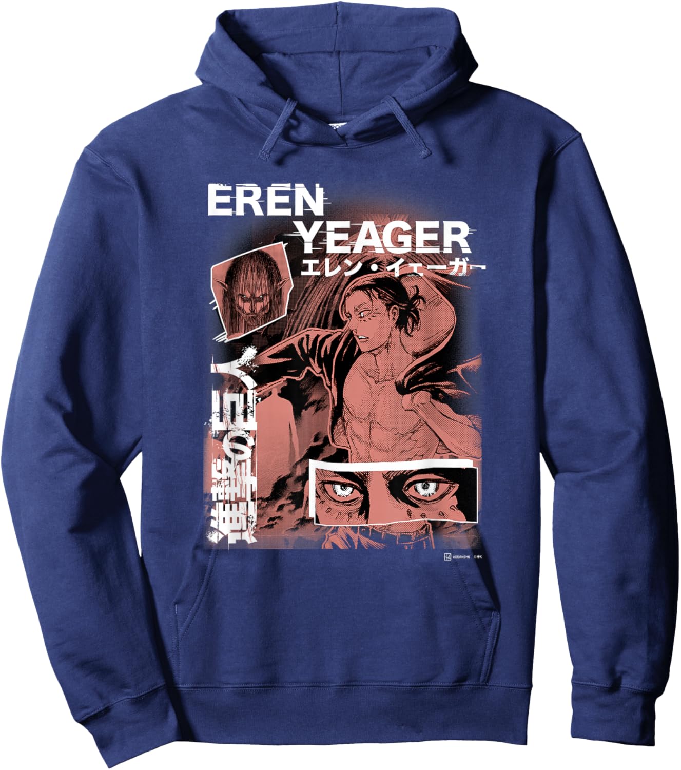 Attack on Titan Eren Yeager Japanese Manga Collage Portrait Hoodie - Hoodie | Navy