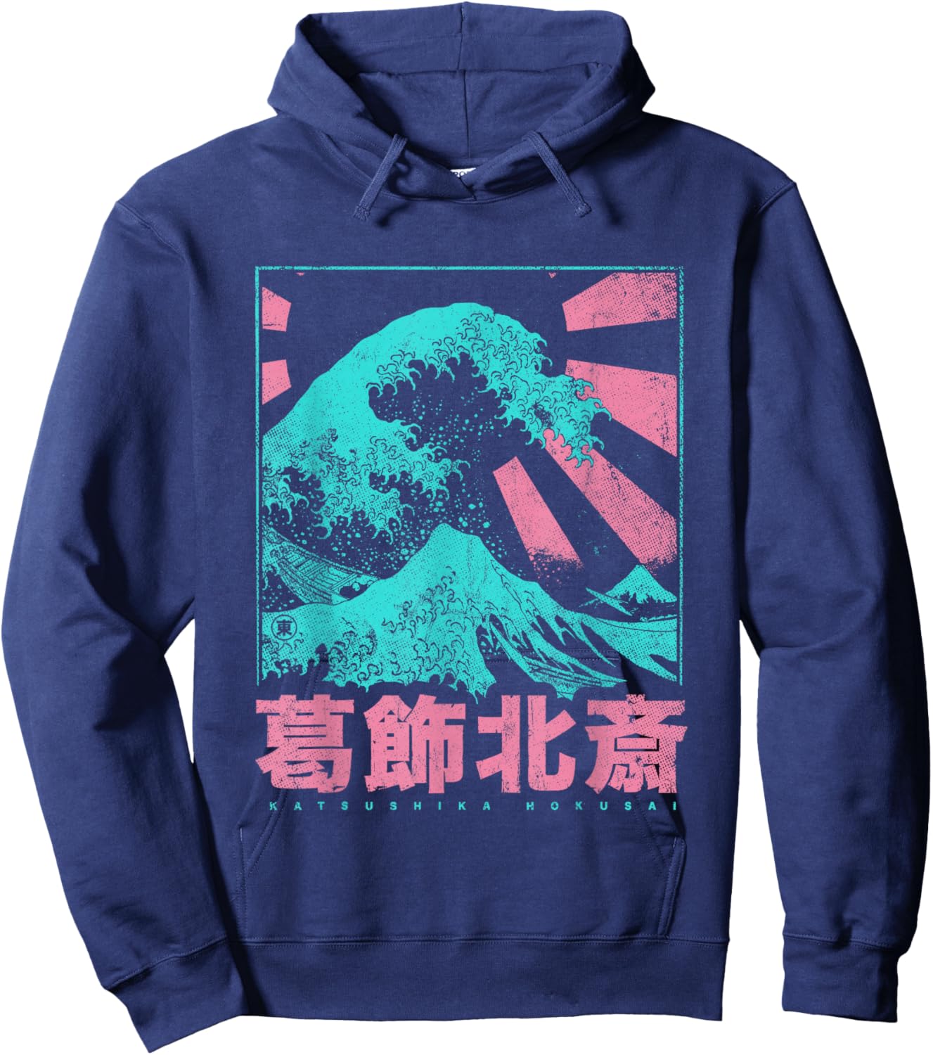 Japanese Hokusai Japan The Great Wave Off Kanagawa Hoodie - Hoodie | Navy