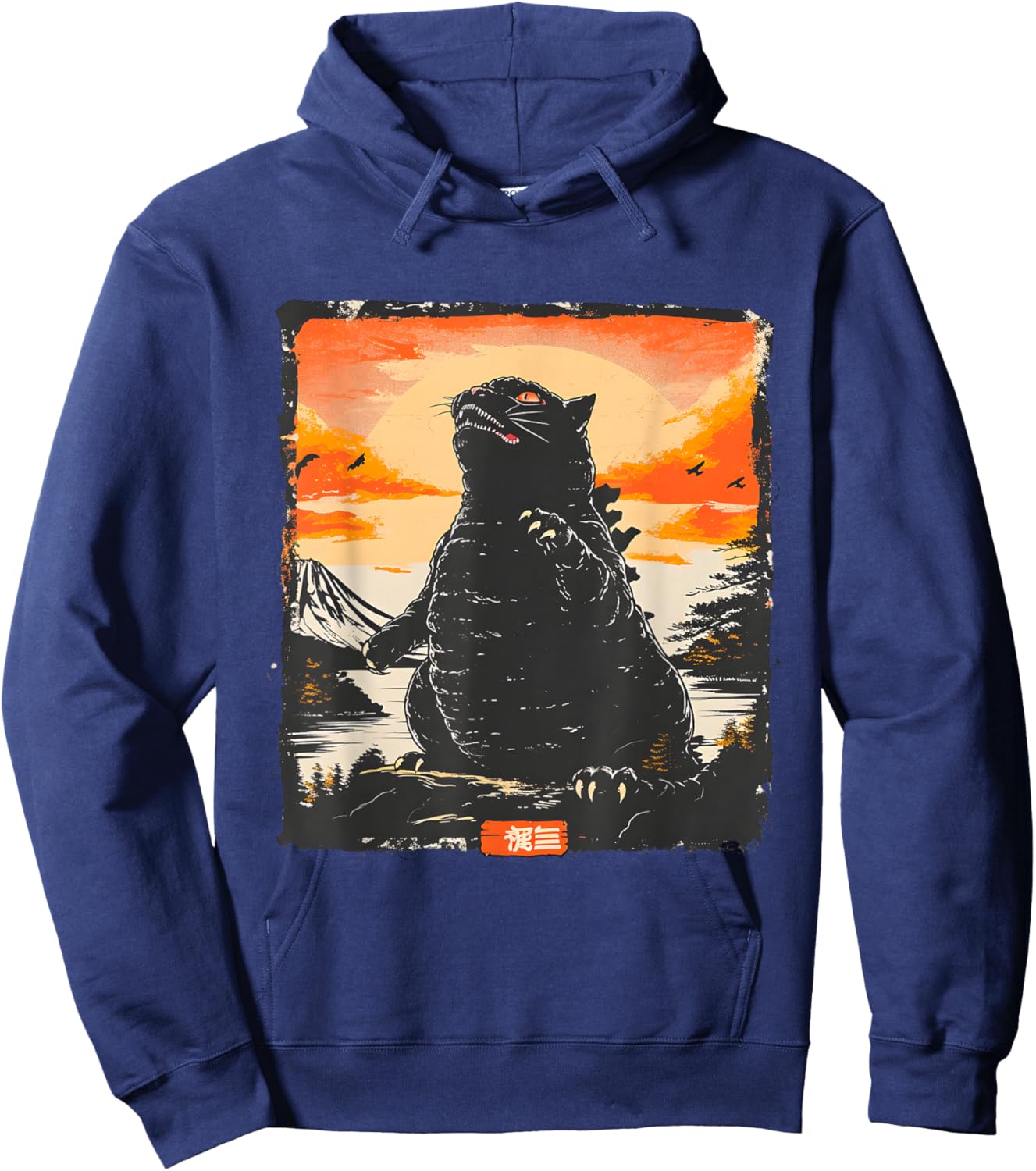 Majestic Catzilla: Feline Giant Destruction Hoodie - Hoodie | Navy
