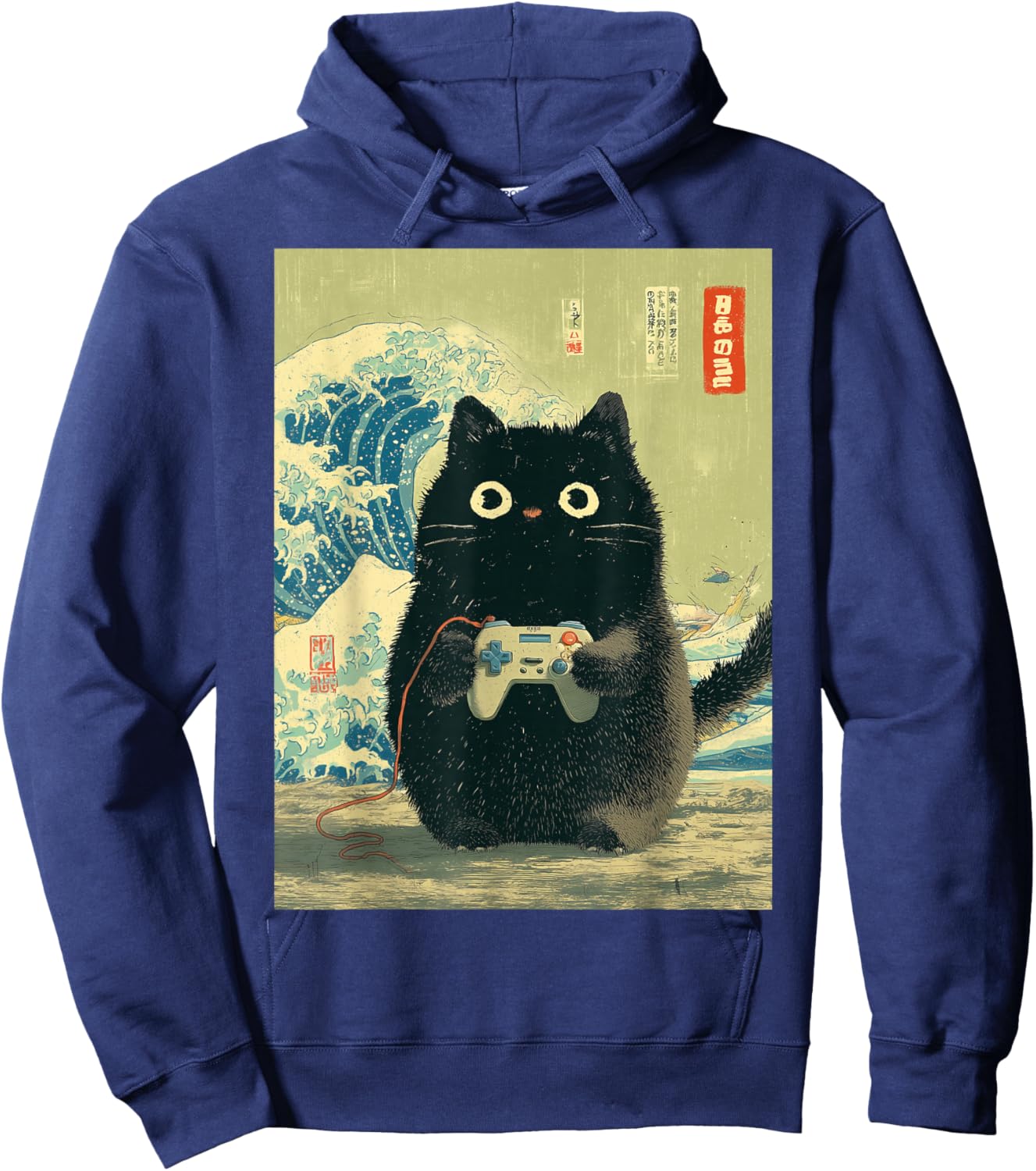 Japanische Schwarze Gamer Cat Videospiele Great Wave Cat Dad Hoodie - Hoodie | Navy