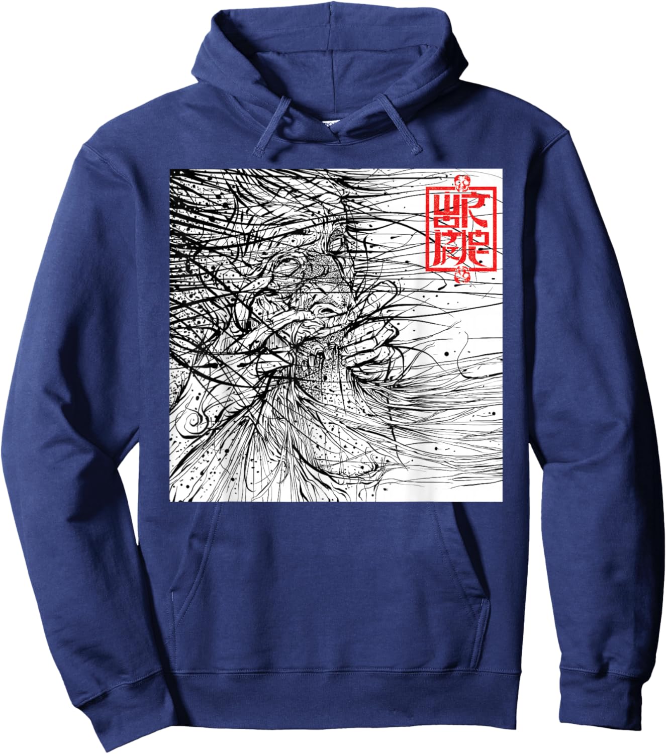 Manic Merch LLC Wormrot Jawripper Black Monster Cartoon , -Youth, Small, Short Sleeve Hoodie - Hoodie | Navy