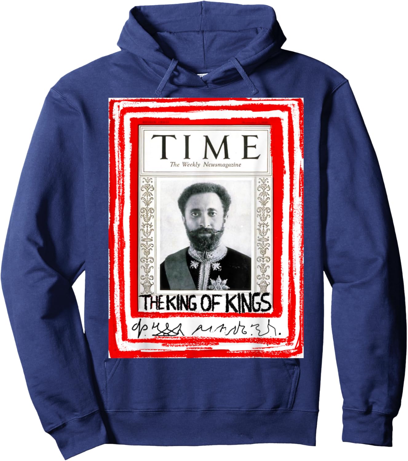 King of Kings H.I.M Emperor Haile Selassie I 1930 , Small, Black Hoodie - Hoodie | Navy