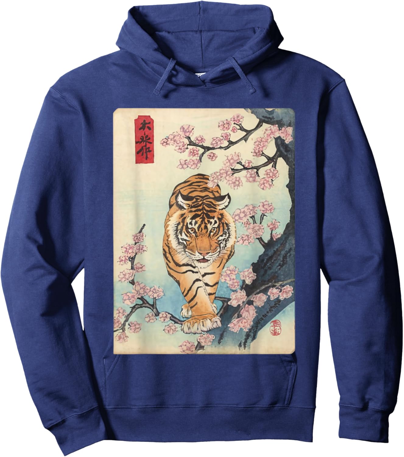 Vintage Japanese Tiger Asian Art Cherry Blossom Pink Flower Hoodie - Hoodie | Navy