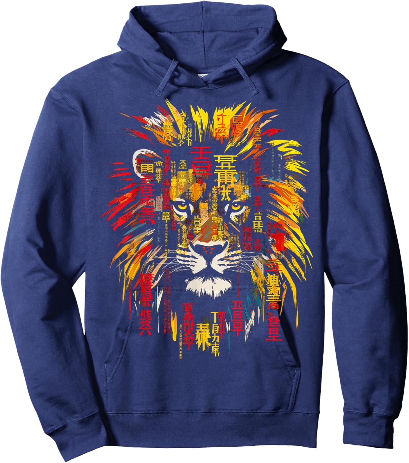 Lion Text Abstract Drawing Animal Art Colorful Graphic Lion Hoodie - Hoodie | Navy