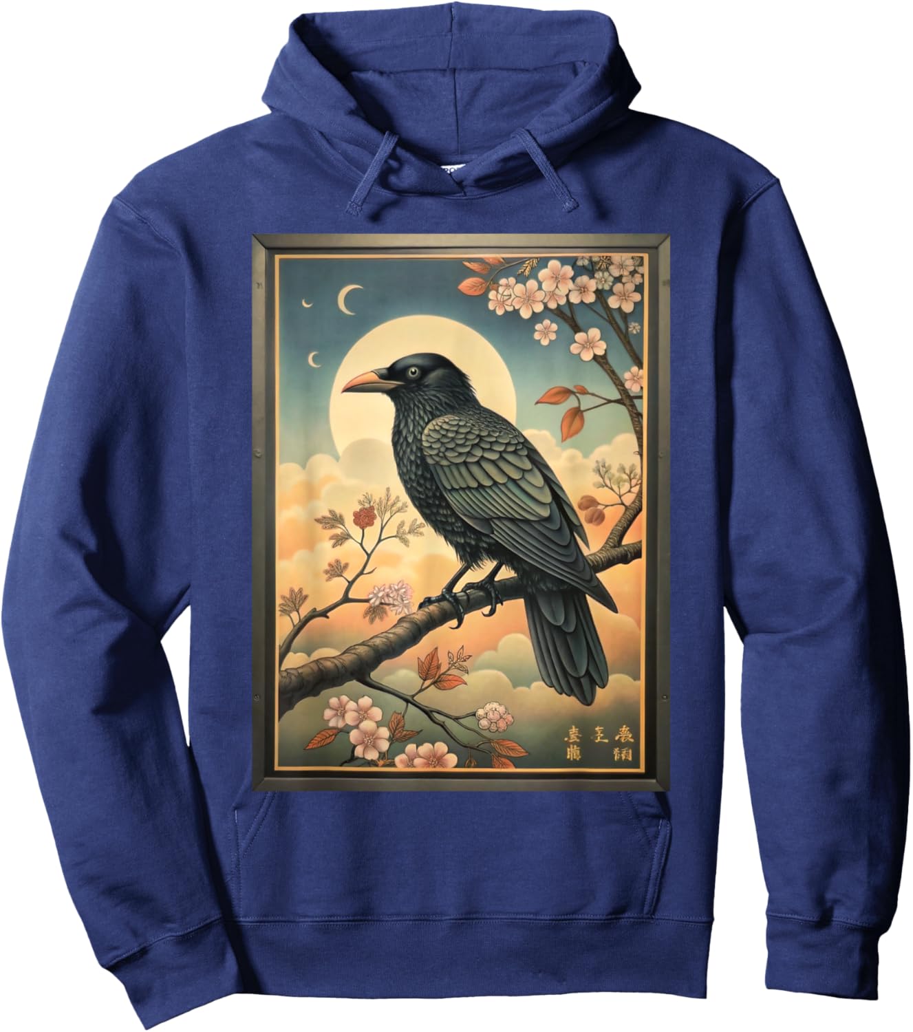 Kyosai Crow Shirt Japanese Woodblock Art Vintage Raven Bird Hoodie - Hoodie | Navy