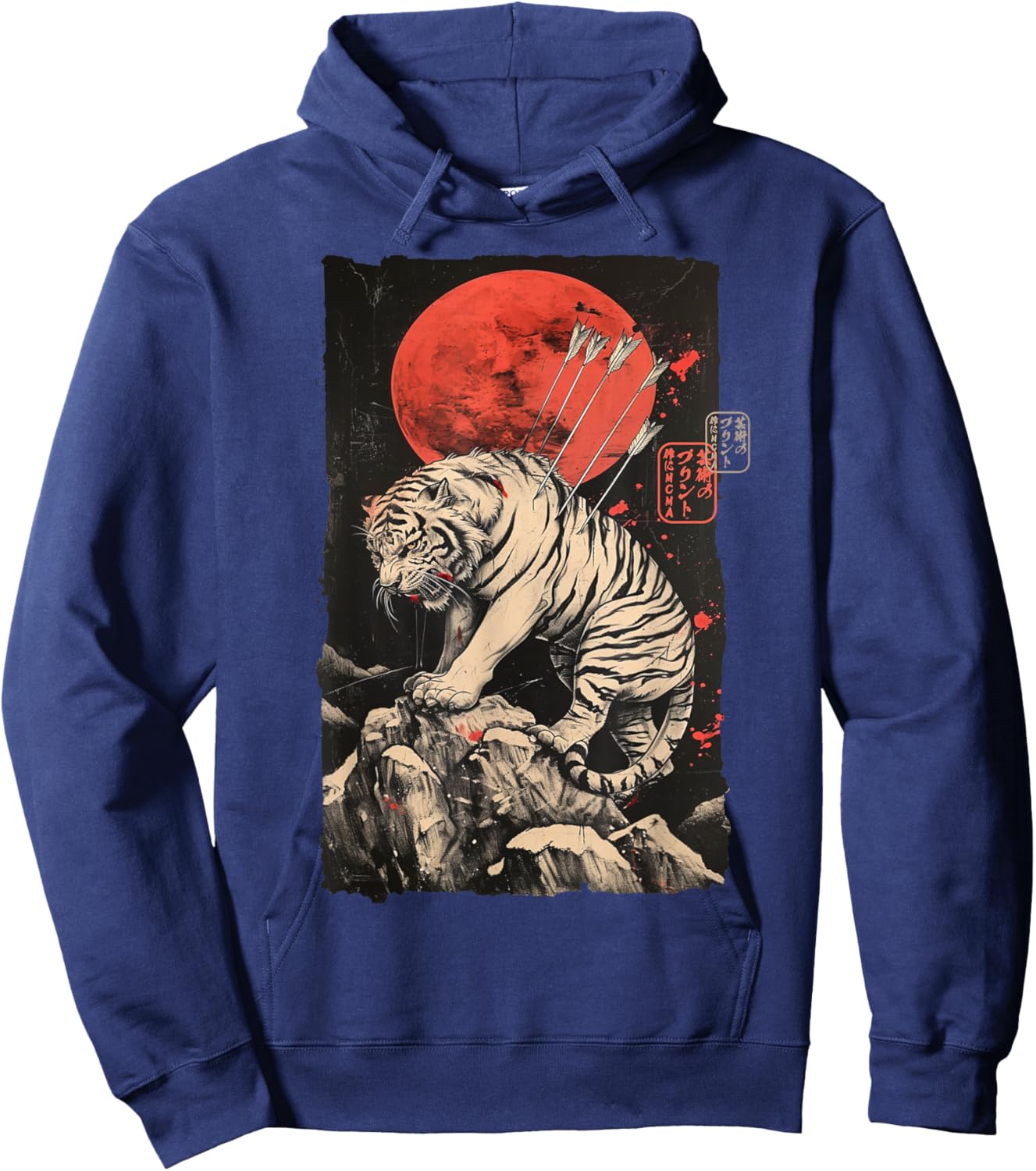 Japanese Tiger Warrior Art – Sumi-e Style Ink Illustration Hoodie - Hoodie | Navy