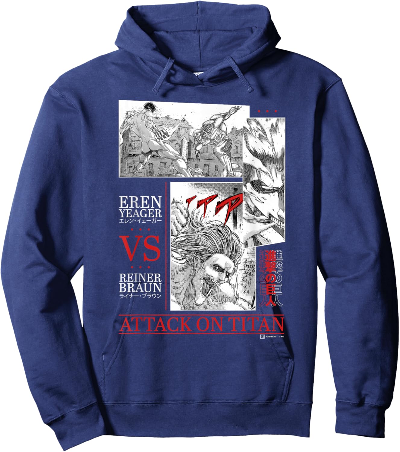Attack on Titan Eren Yeager vs Reiner Braun Manga Fight Logo Hoodie - Hoodie | Navy