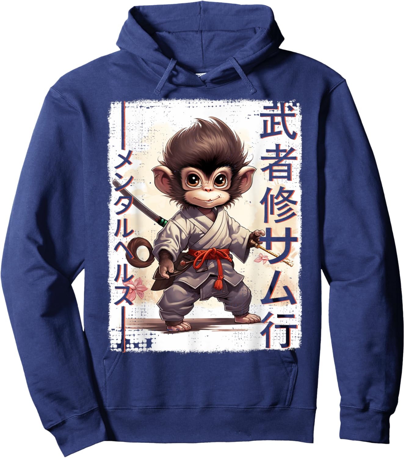 Samurai Monkey Warrior Japanese Ninja Monkey Kawaii Hoodie - Hoodie | Navy