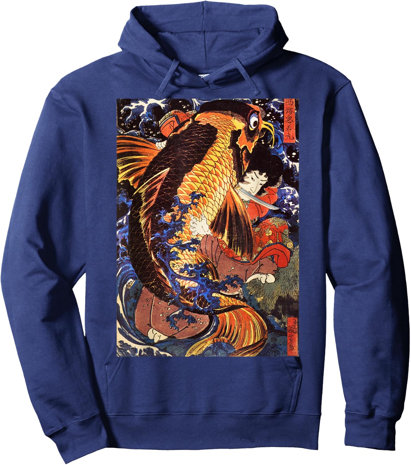 Japanese Art Warrior Fighting The Giant Carp Japanese Fish Hoodie - Hoodie | Navy