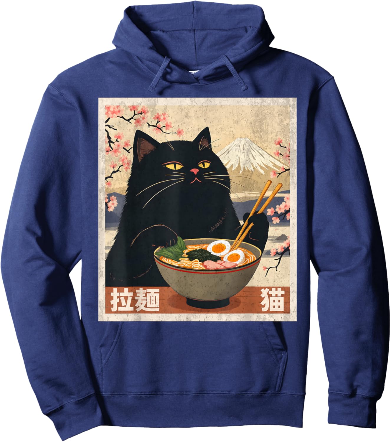 Anime Cat Eating Ramen Retro Japanese Noodles Neko Hoodie - Hoodie | Navy