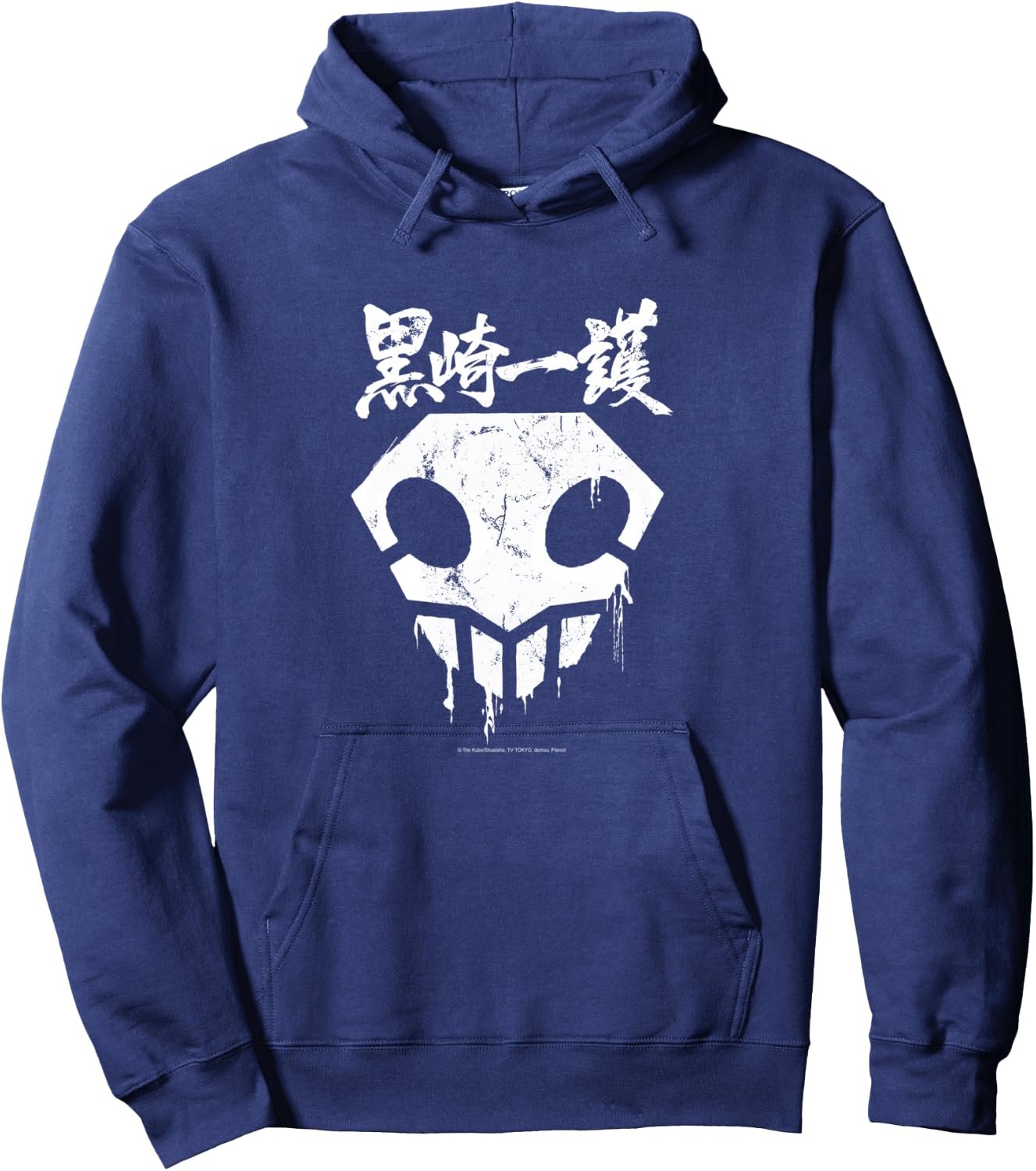 Bleach Skull with Graffiti Paint Drips and Splatter Anime Hoodie - Hoodie | Navy
