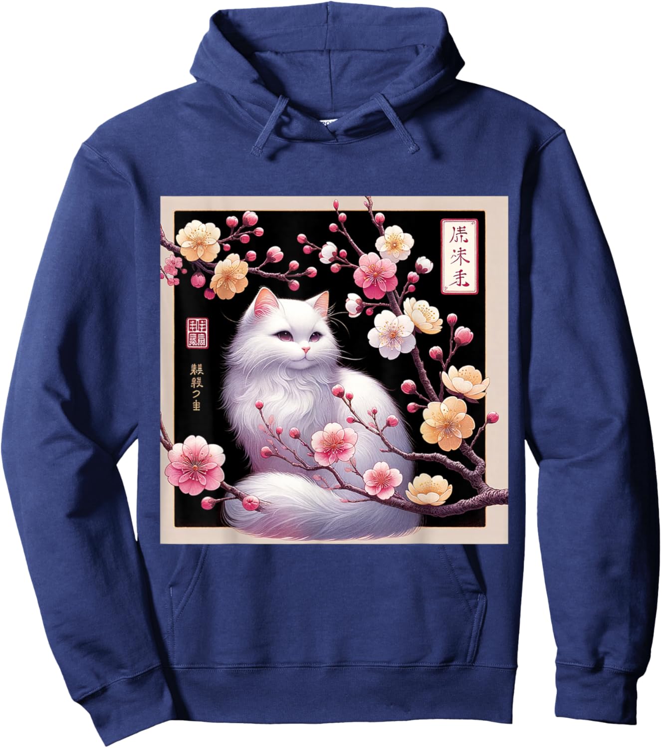 Cat Shirt Cat Japanese Cherry Blossom Kawaii Cat Lover Hoodie - Hoodie | Navy