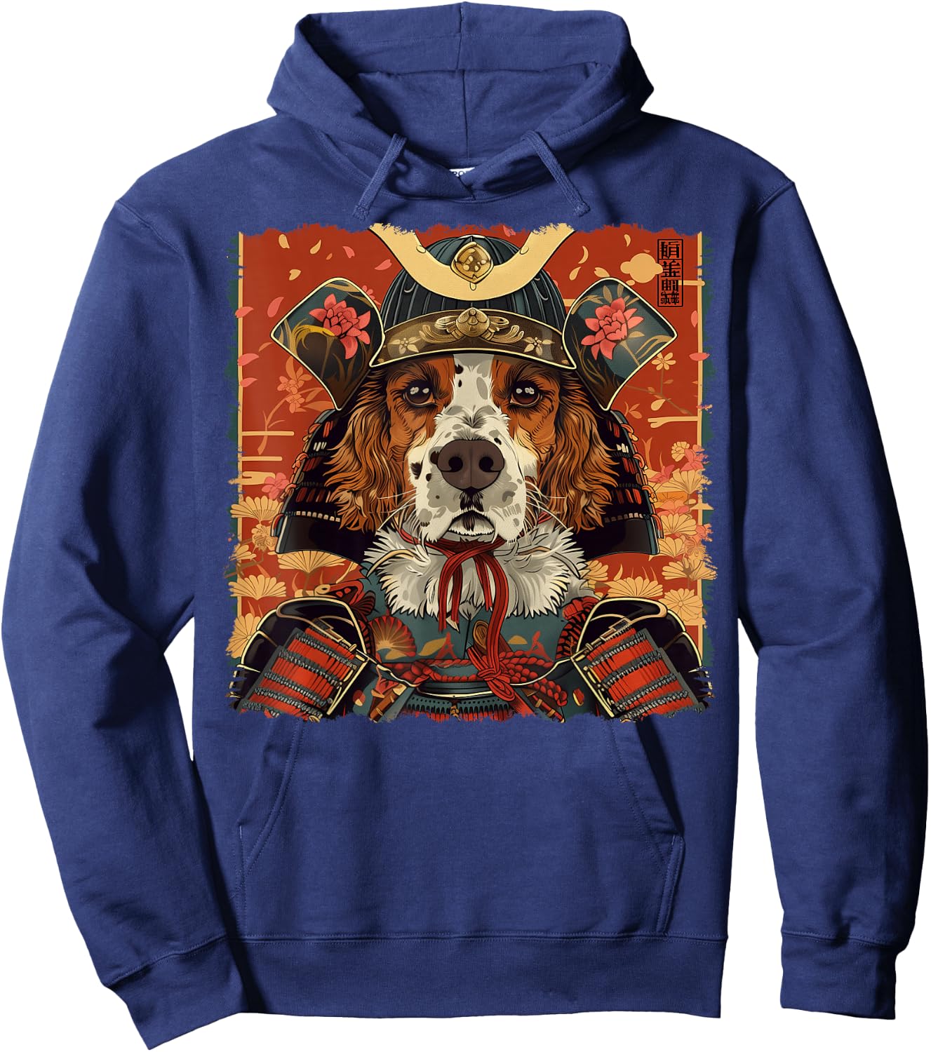 Brittany Spaniel Dog Japanese Art Samurai Ukiyo-e Vintage Hoodie - Hoodie | Navy